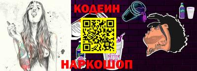 альфа пвп VHQ Берёзовский
