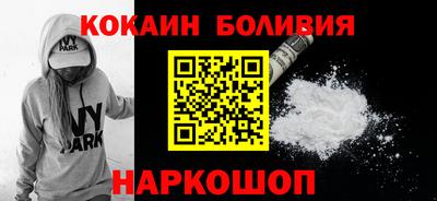 мдпв Беслан