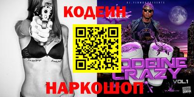 мдпв Беслан