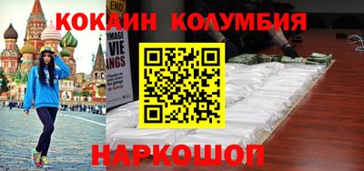 мдпв Беслан