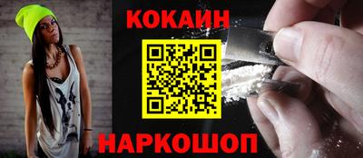 мдпв Беслан