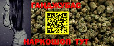 тгк Бийск