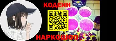 мдпв Беслан