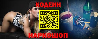 альфа пвп VHQ Берёзовский