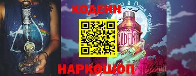 альфа пвп VHQ Берёзовский