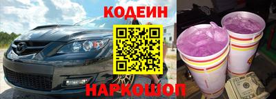 альфа пвп VHQ Берёзовский