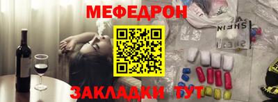 альфа пвп VHQ Берёзовский