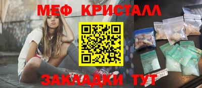 альфа пвп VHQ Берёзовский