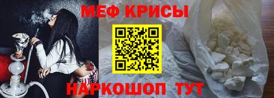 альфа пвп VHQ Берёзовский